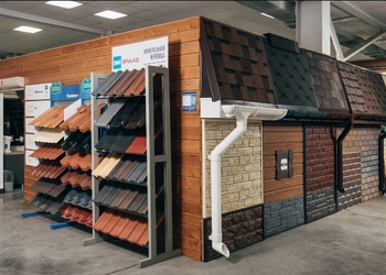 Шоурум компании СтройМаркет Волоколамск 1